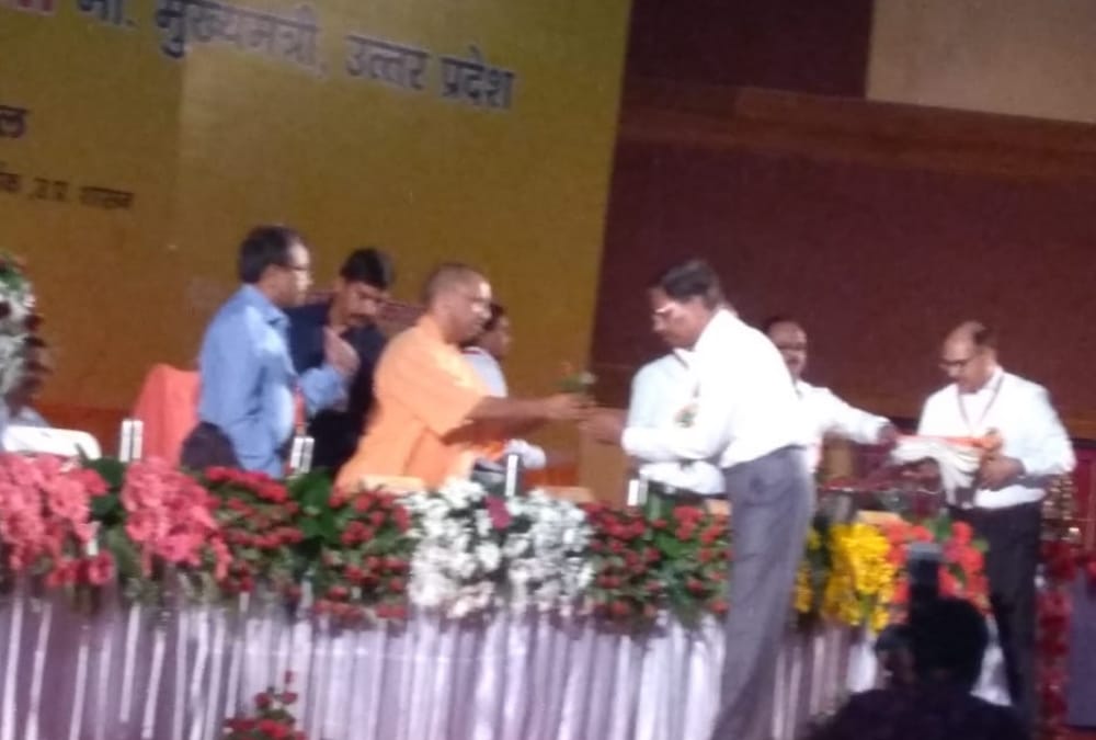 Yogi Adityanath addressed provincial civil service officers in Lucknow.