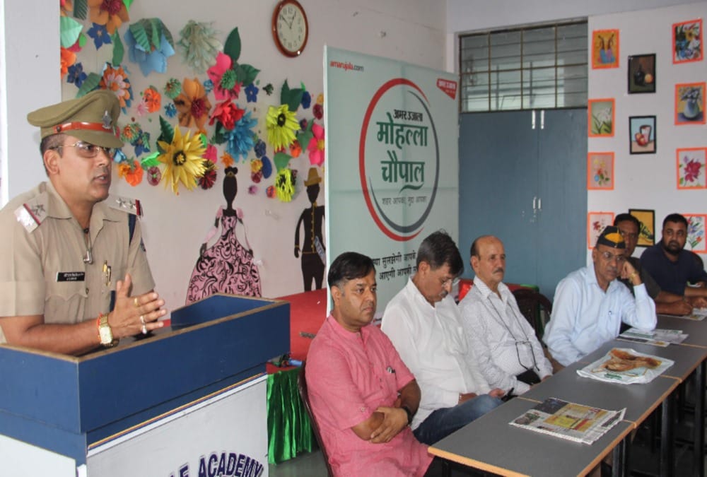 Amar Ujala Mohalla Chaupal in dehradun on sunday