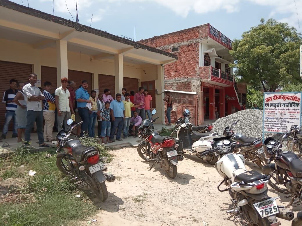 Administration sealed private hospital in case of innocent death