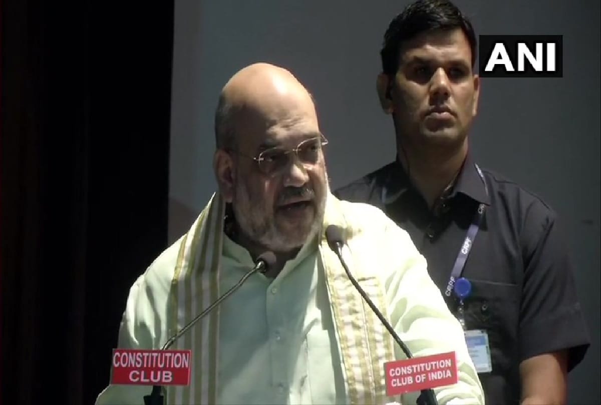 home minister amit shah apologies to muslim women know all about it
