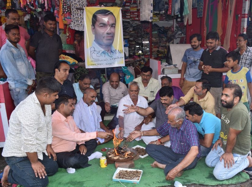 Merchants performed Yogi Purification Yagya in vegetable market