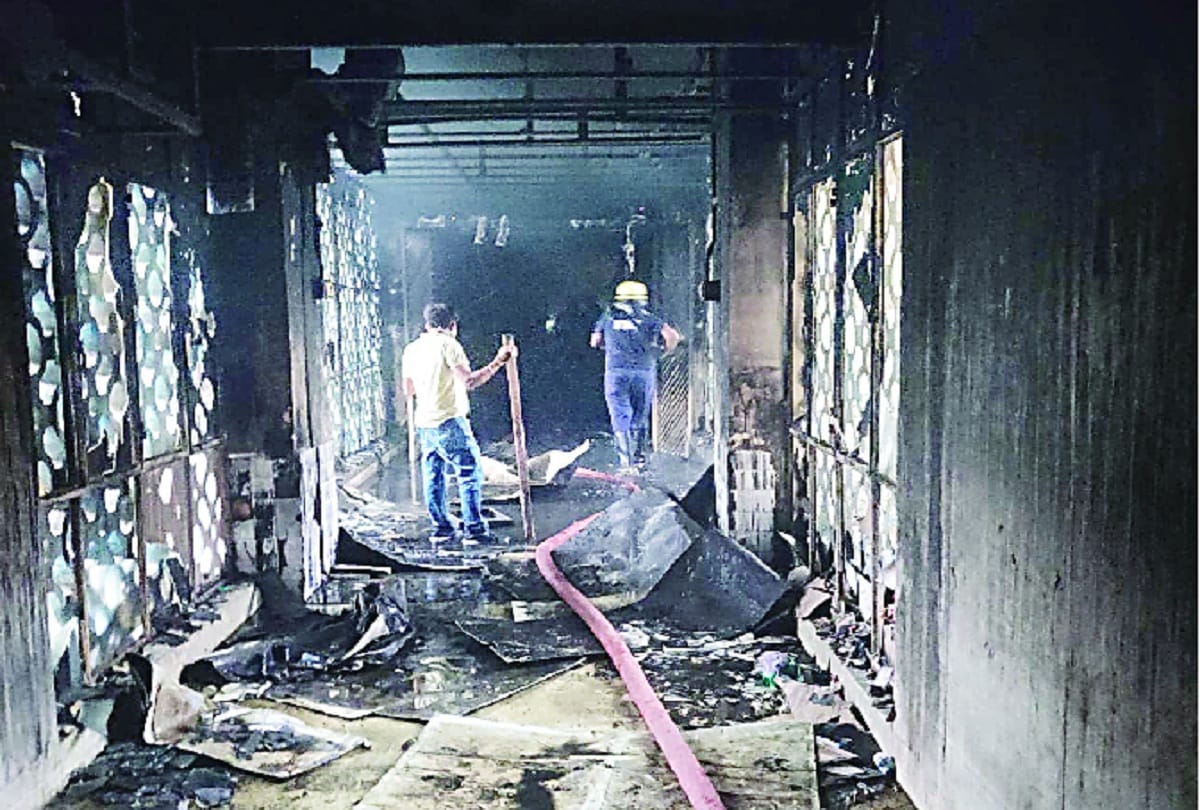 AIIMS fire destroyed patients records and blood sample tests