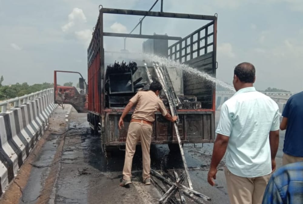 fire broke out in DCM in Ayodhya.