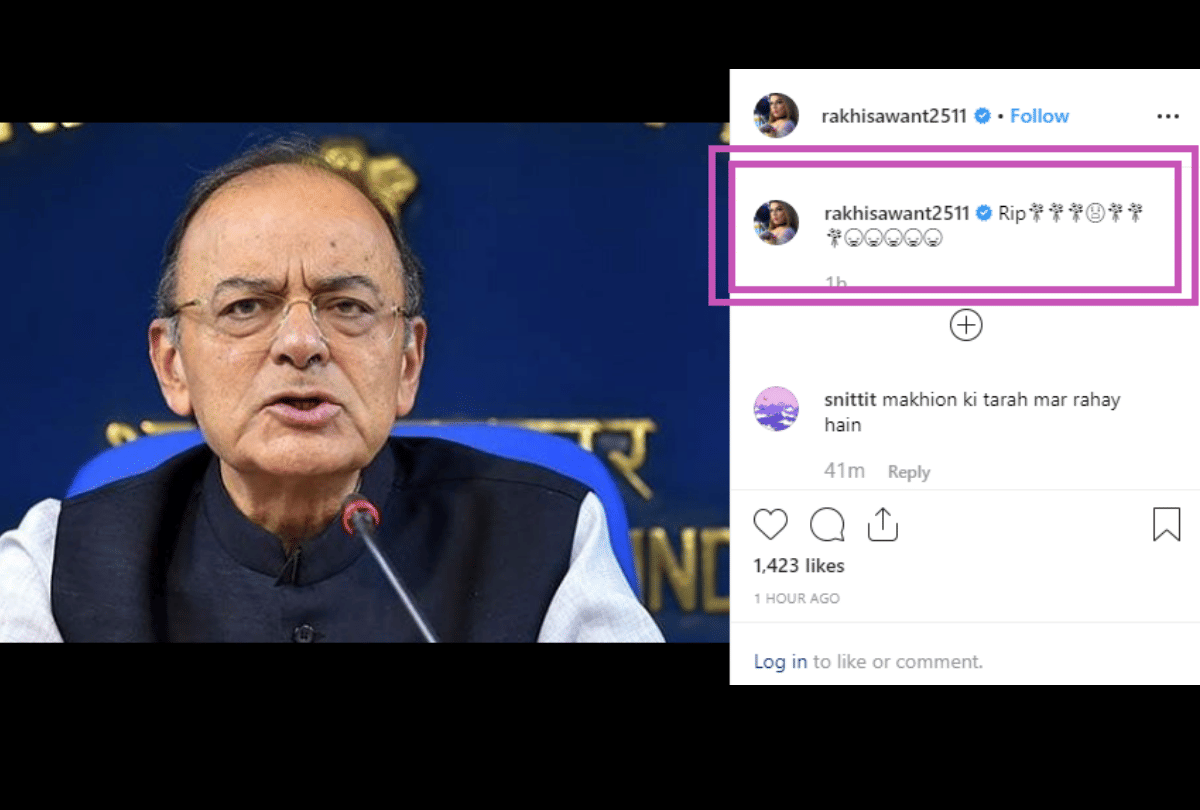Rakhi Sawant in her latest Instagram post said RIP Arun Jaitley