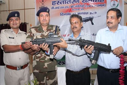 Made in India JVPC carbine will protect Taj Mahal