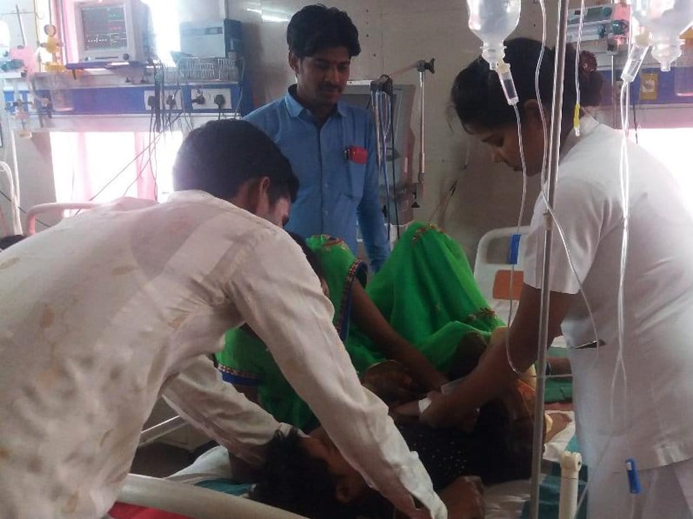 hospital