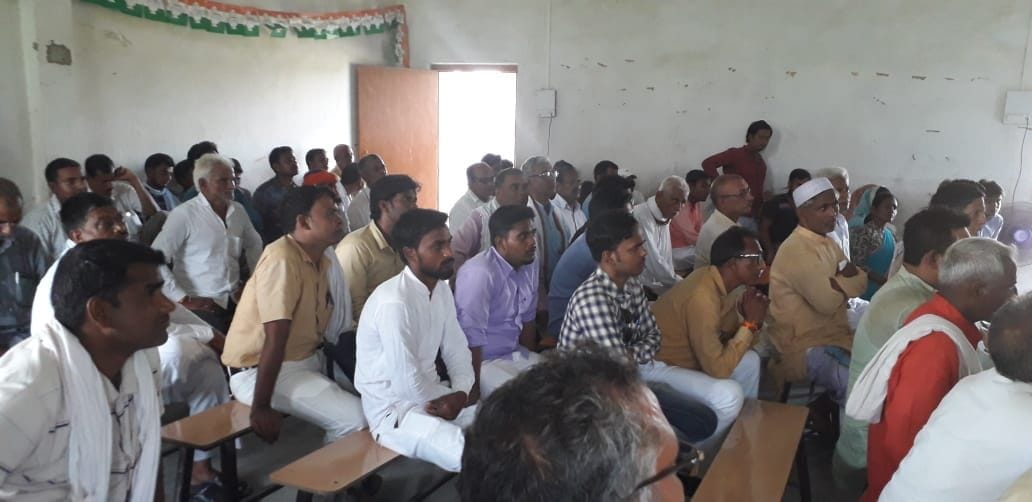 mau news meeting