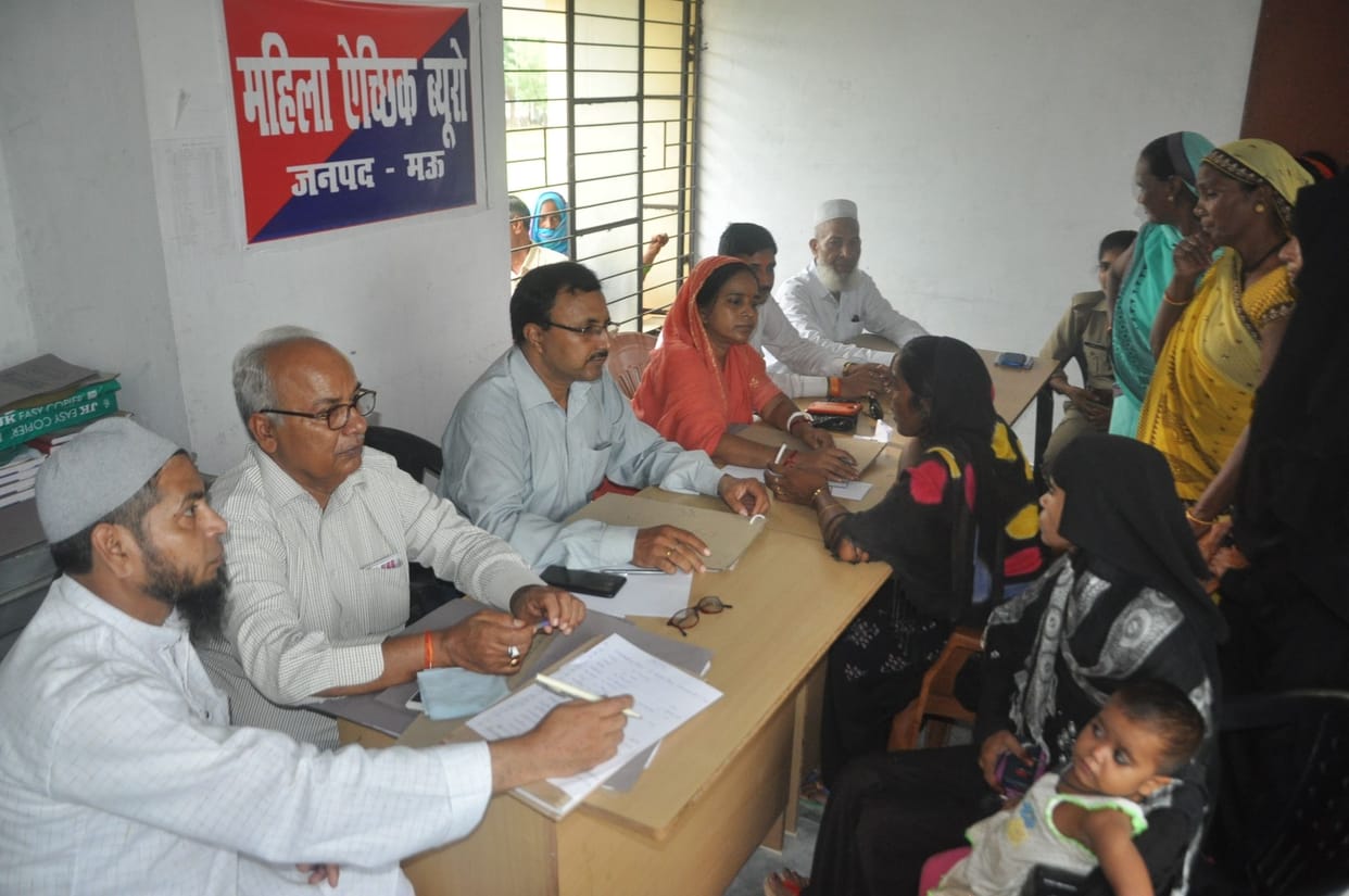 mau news meeting