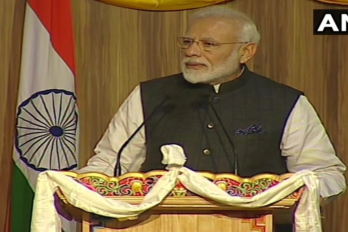 PM Modi address students of royal university of bhutan on second day of his visit