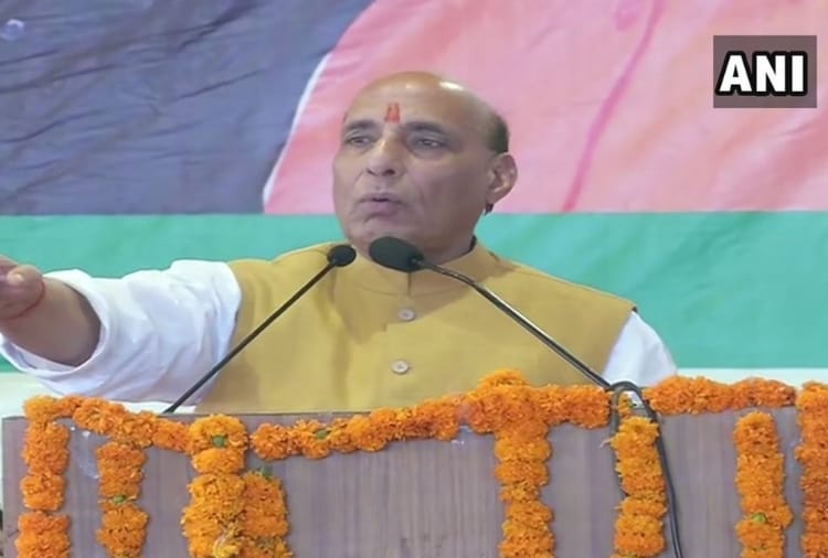 Rajnath Singh in Panchkula, If talks are held with Pak it will now be on PoK