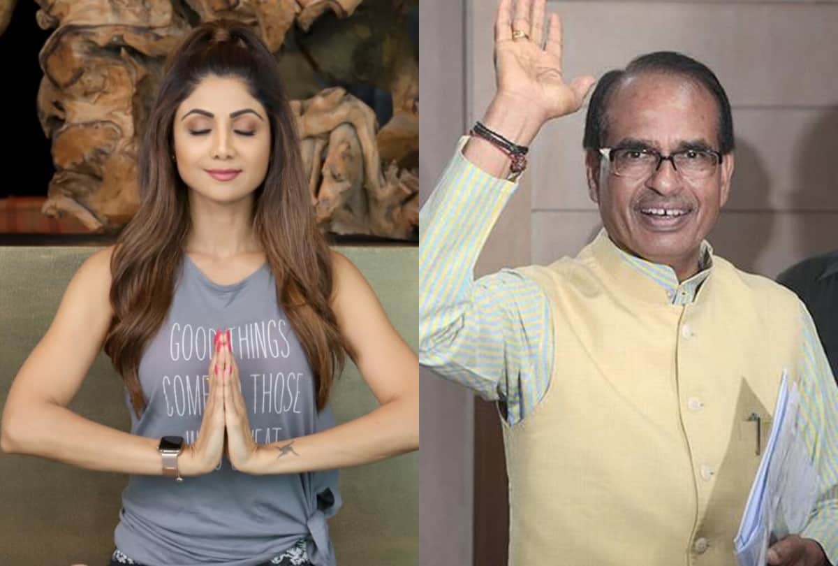 Shivraj Singh Chauhan praise Shilpa Shetty for 10 Crore Offer reject of Slimming Pills Ad