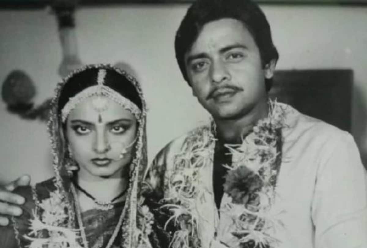 vinod mehra mother kamla mehra tried beaten up rekha