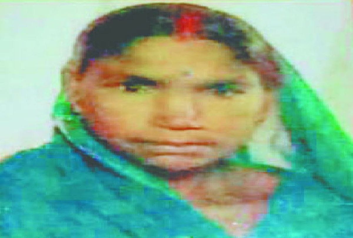 Woman drowned in pond