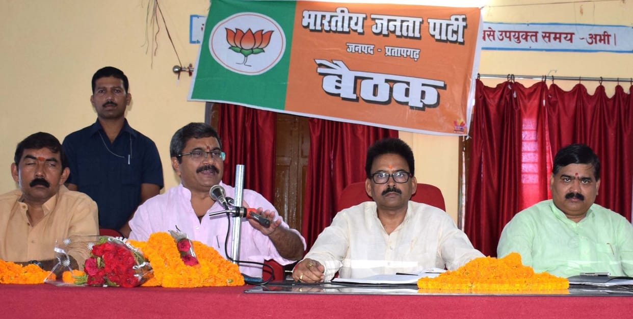 BJP will register a historic victory in the by-elections