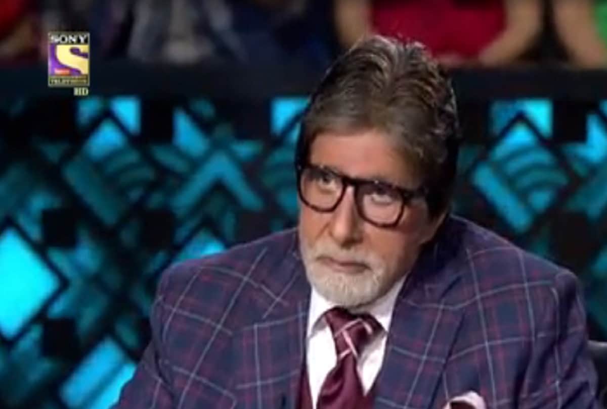 Amitabh Bachchan revealed shocking thing in KBC 11 says before films doing 500 rupees job