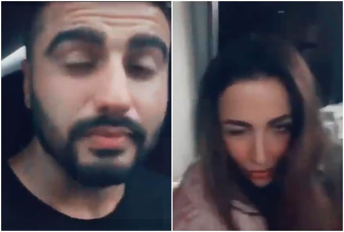 malaika arora surprised  with arjun kapoor hair