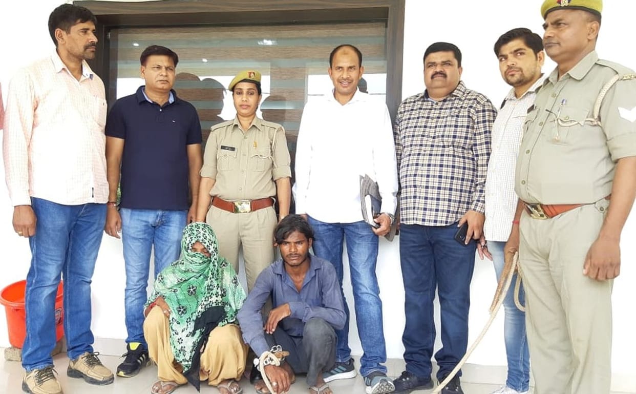 bulandshahr news