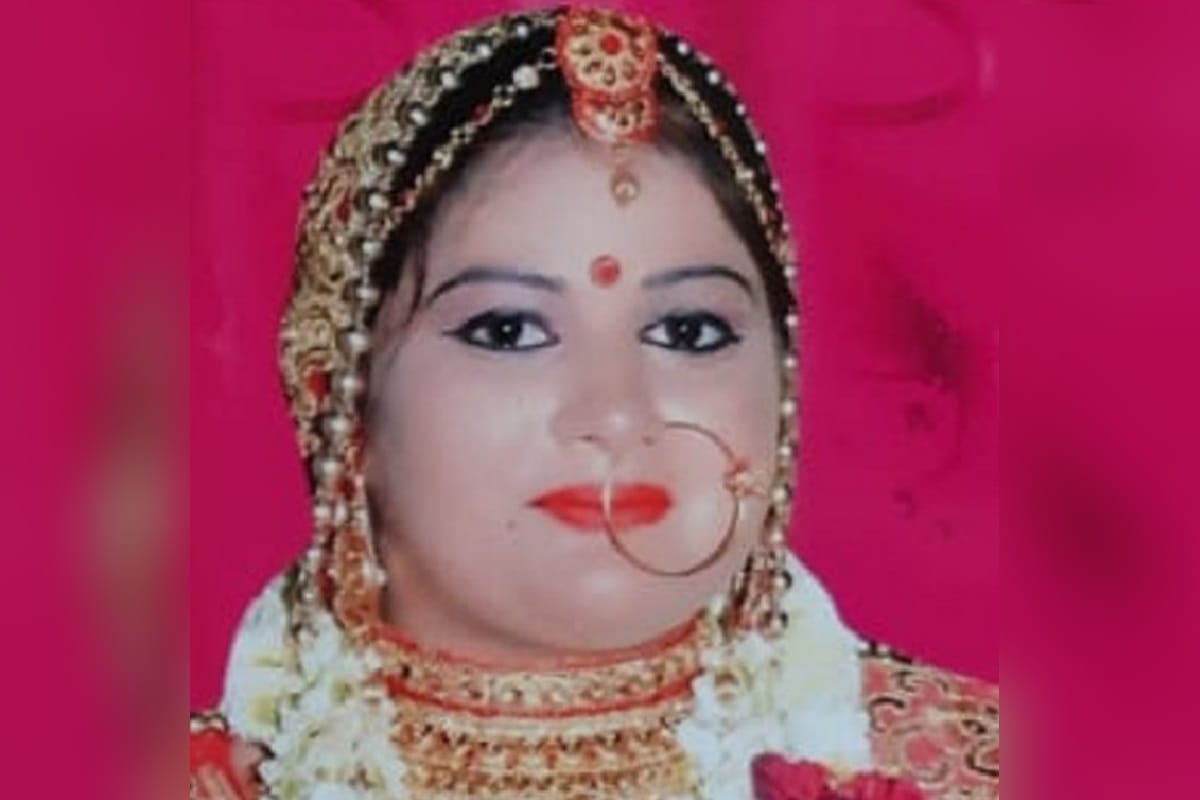 married woman murder after beaten brutally in Baghpat district
