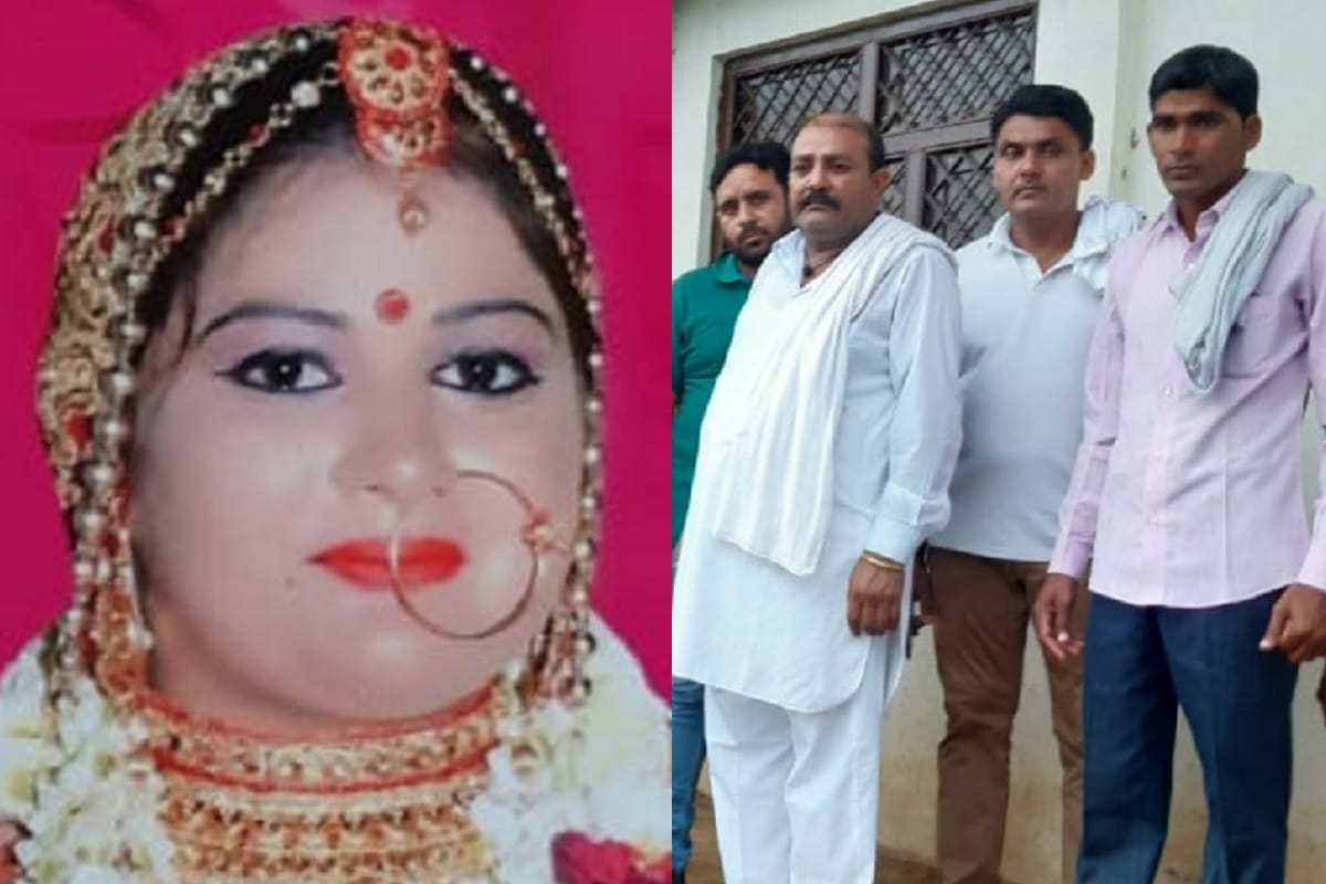 married woman murder after beaten brutally in Baghpat district