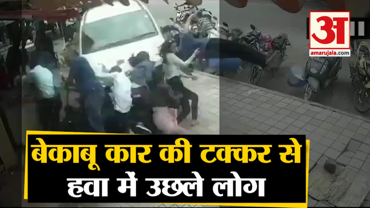 बंगलुरू