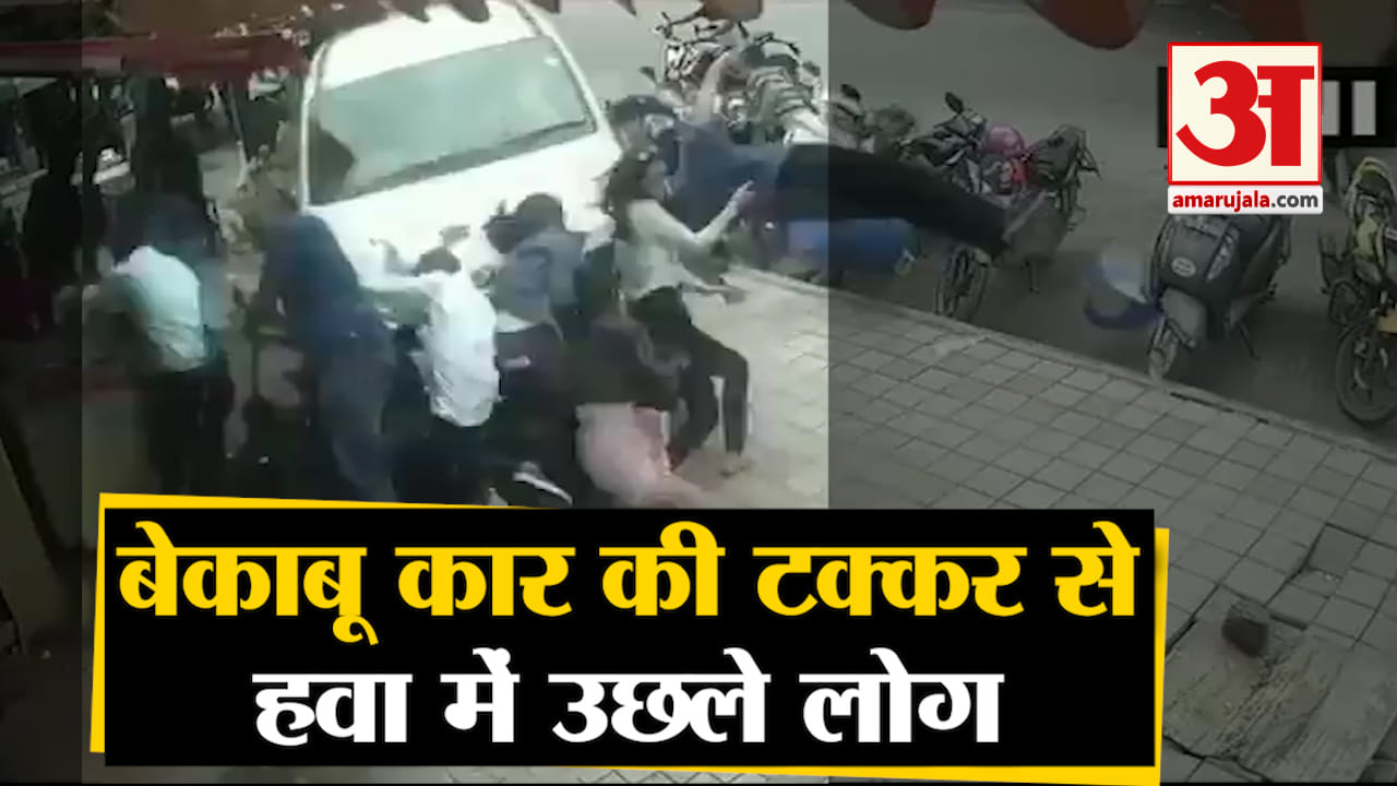 बंगलुरू