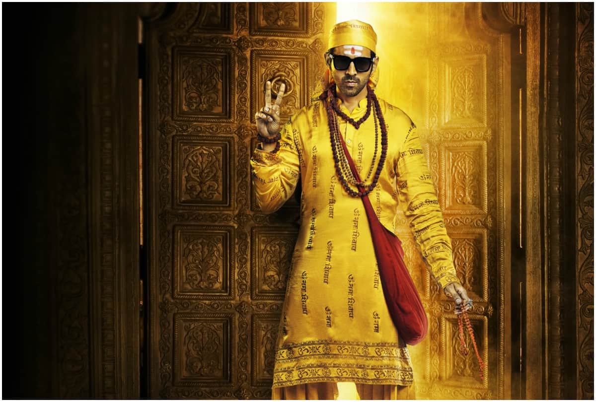 Bhool Bhulaiyaa 2 Week 2 Box Office Collection: kartik aaryan kiara advani starrer film does great collection in its second week