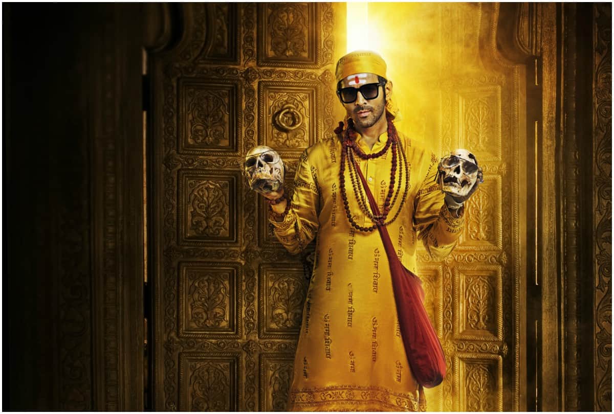 Kartik aryan starrer Bhool Bhulaiyaa 2 Title Track hare ram is Out watch here