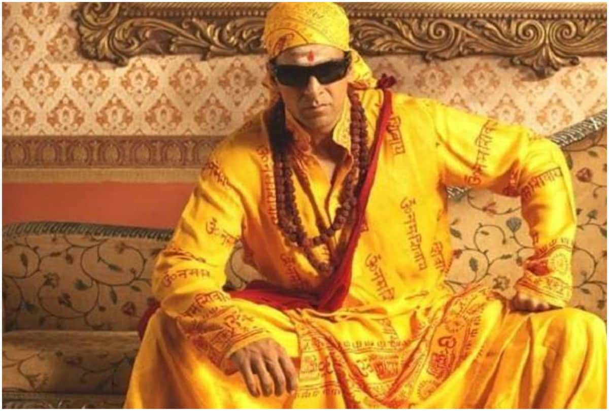 Bhool Bhulaiyaa 2 first look release Kartik Aaryan in lead role