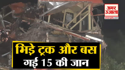 10 killed, 20 injured after bus collides with truck in Maharashtra’s Dhule