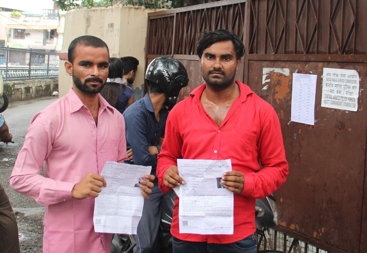 Uproar over non-entry in exam center