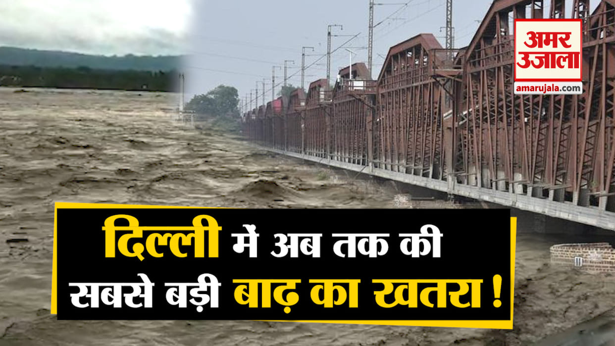 Trouble increased due to rain and floods in North India, 1200 trains affected till July 15