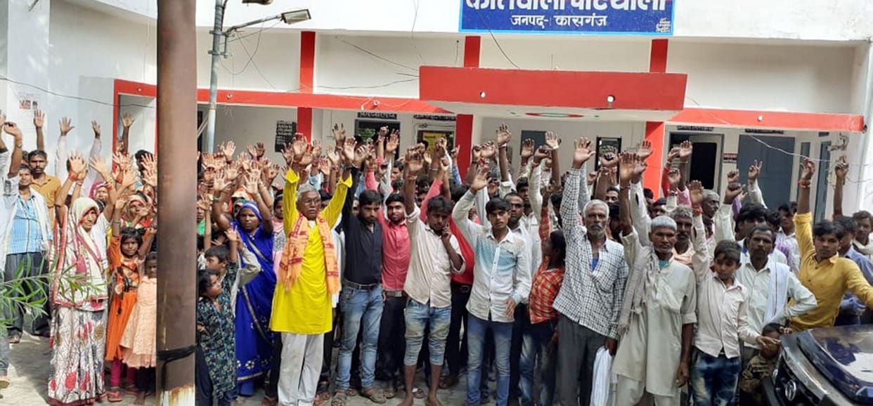crime in mainpuri, beat