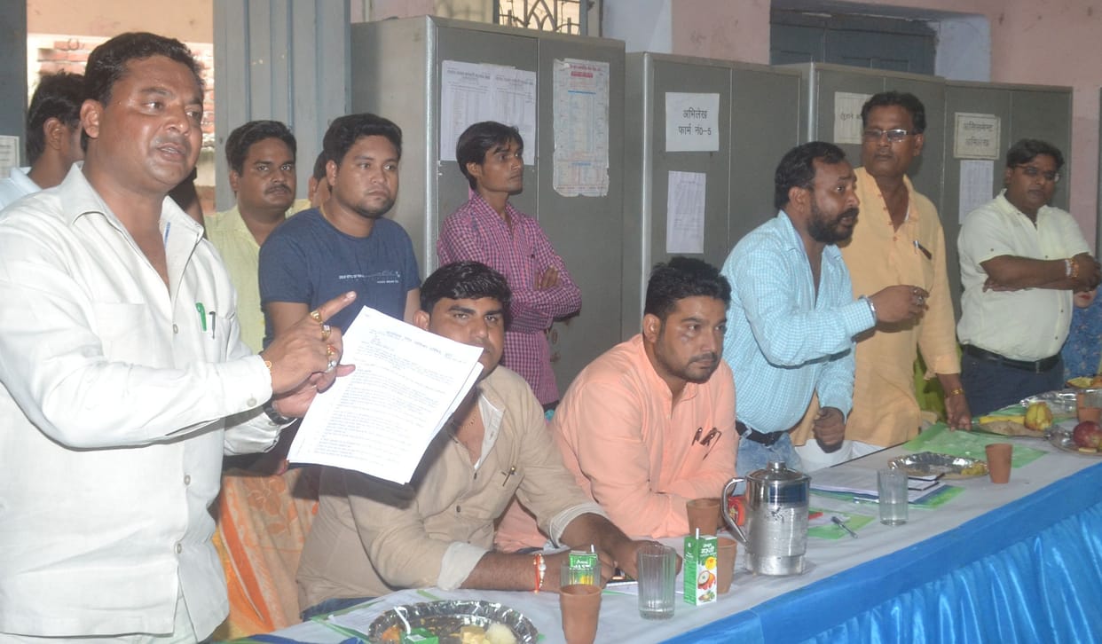 palika bord, meeting, etah
