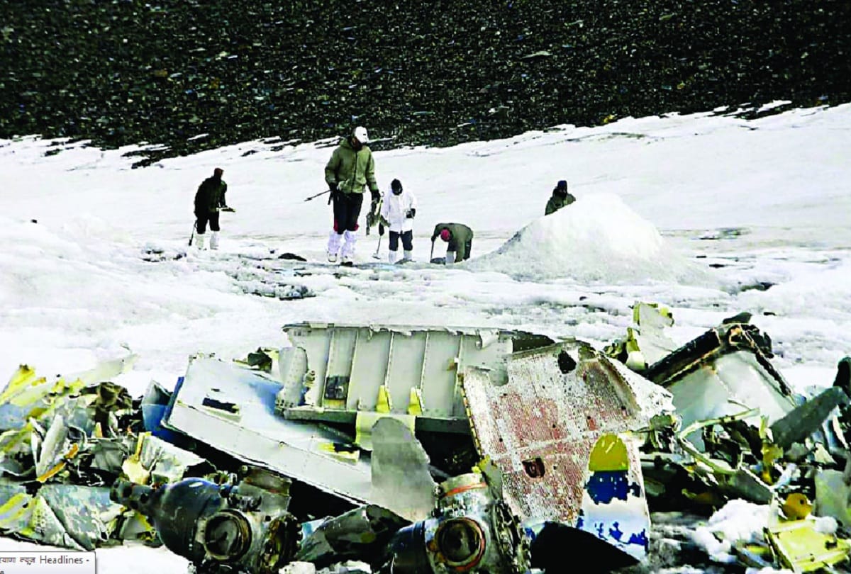 IAF aircraft parts recovered after 51 years of its crash in dhaka glacier