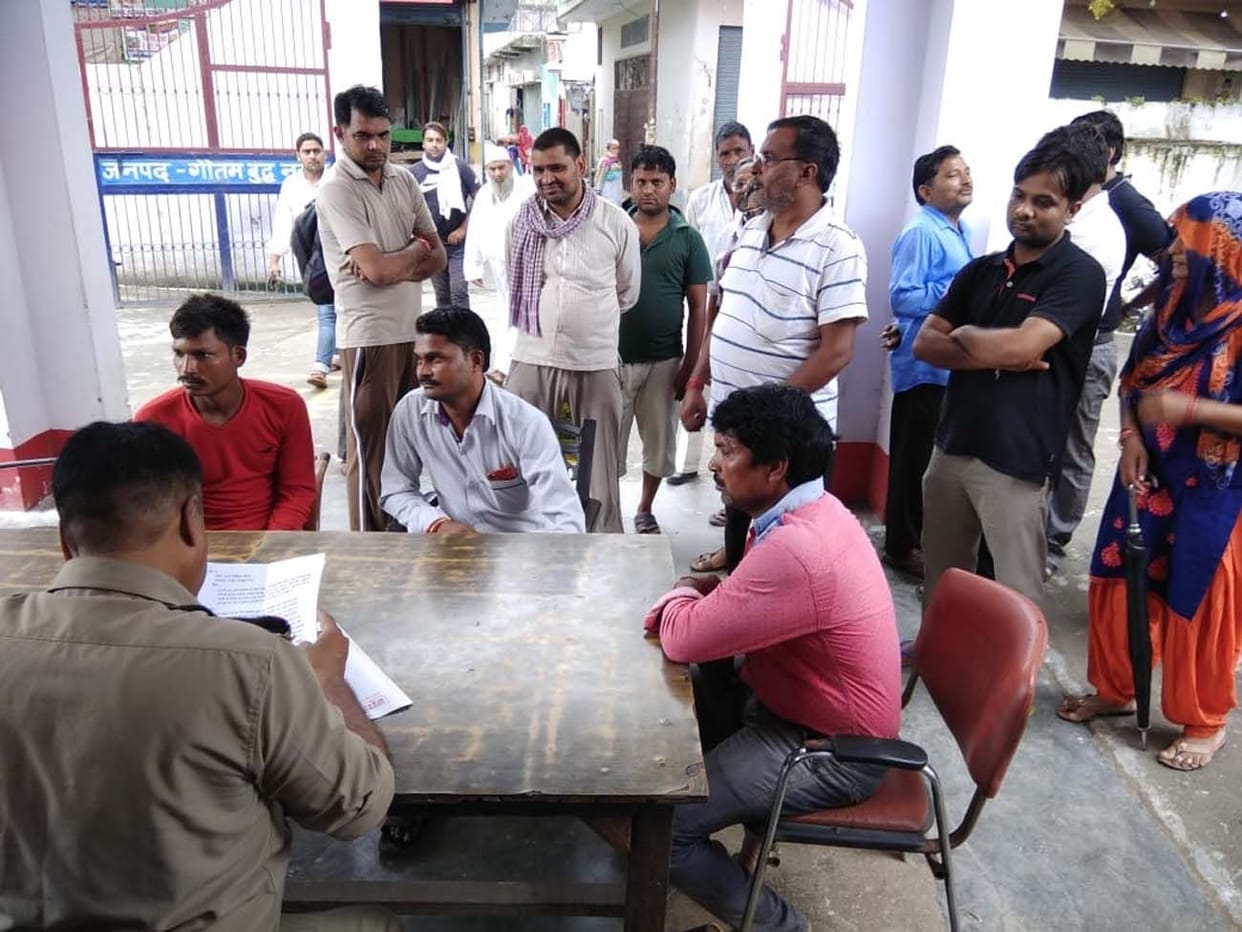 FIR on 50 Crore rupees fraud