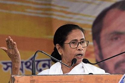 Mamata Banerjee said Human rights have been totally violated in Kashmir let us pray for it