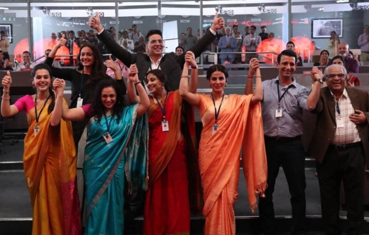 Mission Mangal actress Vidya Balan react on religion and Intolerance