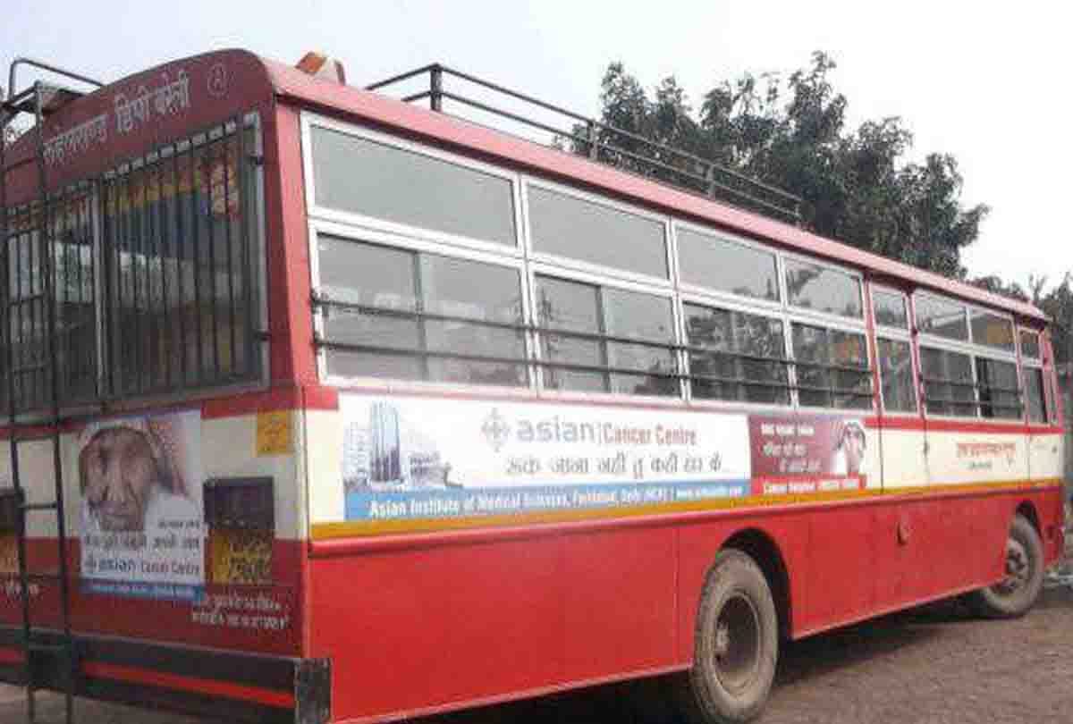 man died after a Roadways Bus  hit him from the front