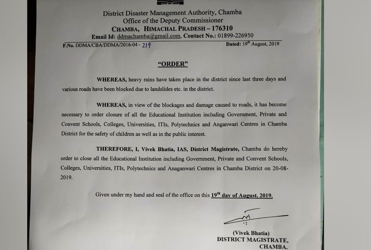 Holiday In Chamba Declared By DC Due To Heavy Rain In Himachal Pradesh