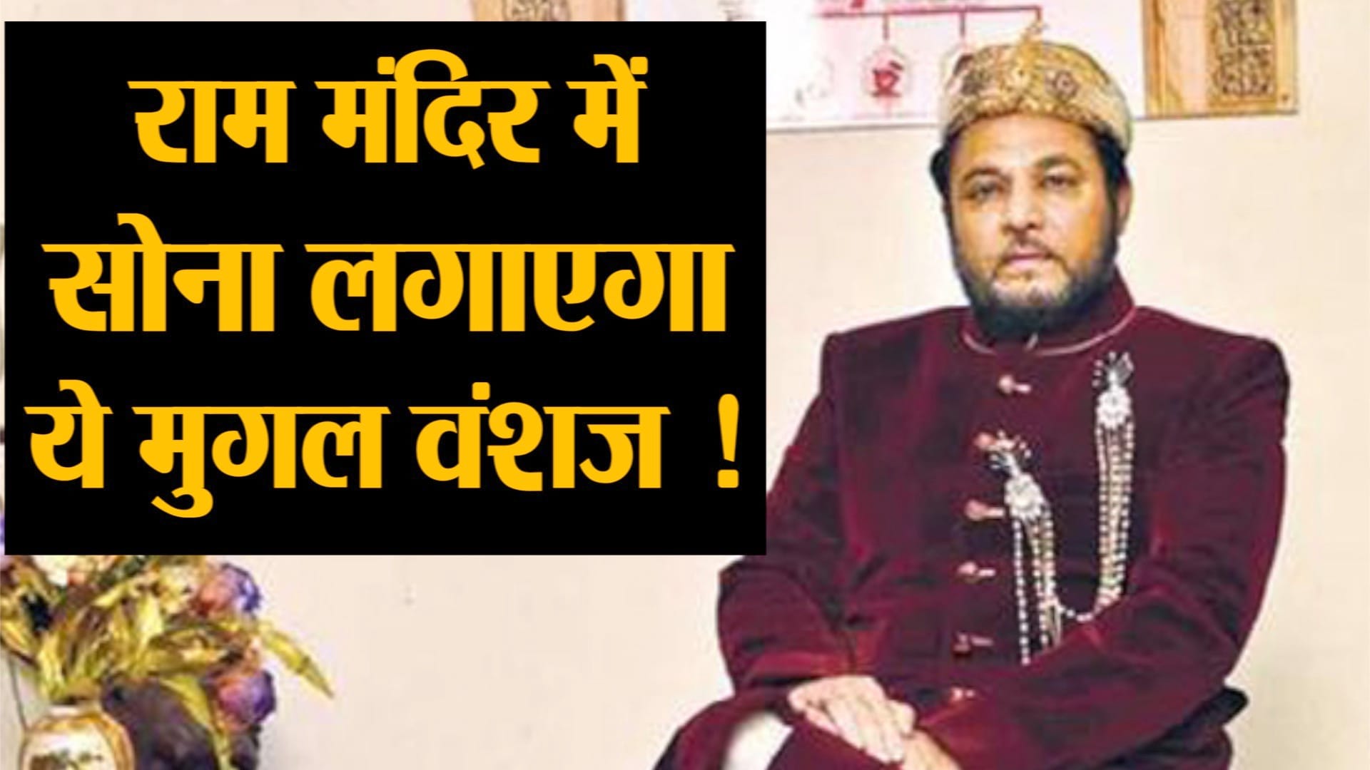 डिजाइन पिक्चर
