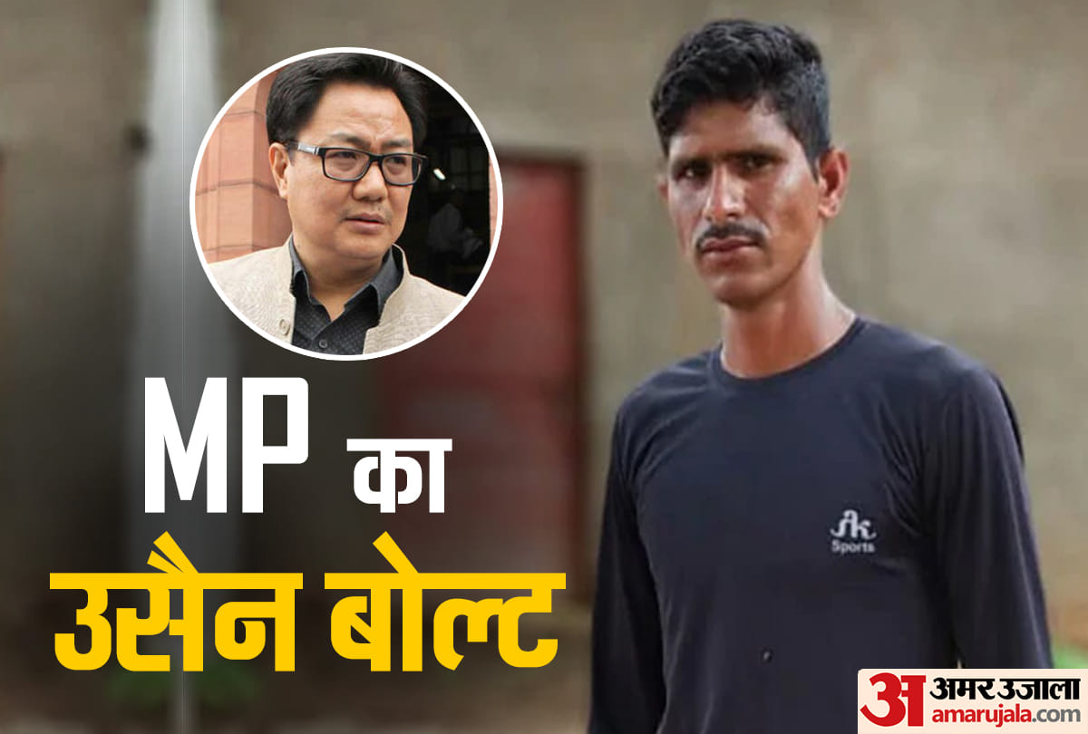 VIDEO: Ramshwar Gurjar failed to perform well in his first trial at Bhopal