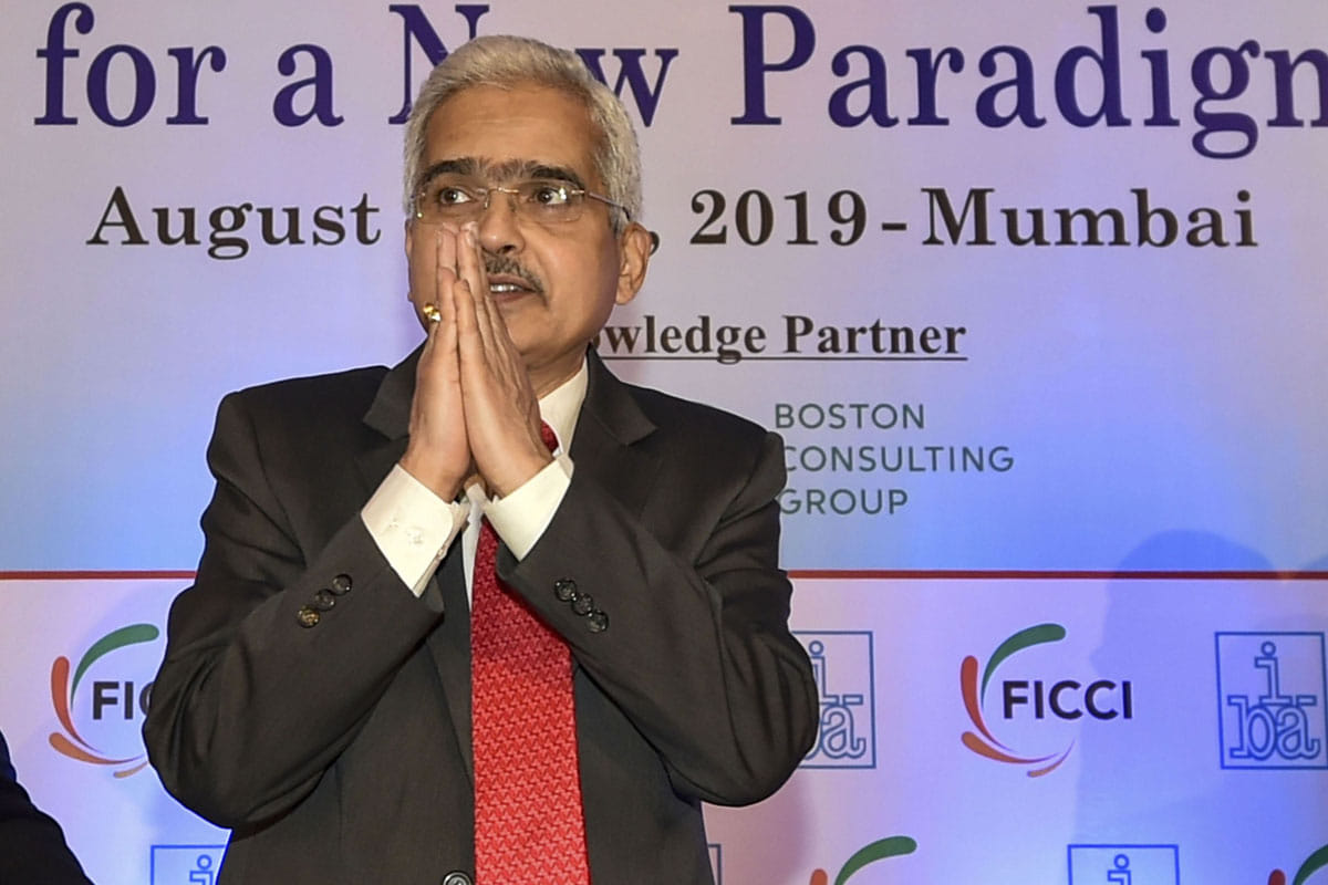 Learn these special things related to RBI Governor Shaktikanta Das