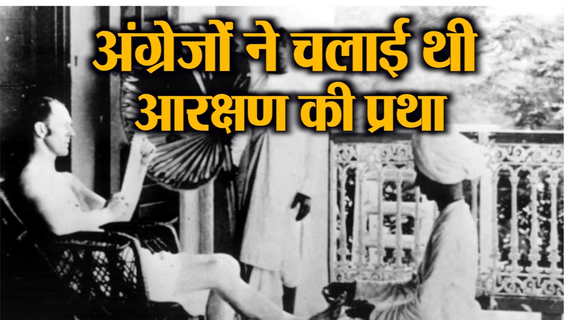 डिजाइन पिक्चर