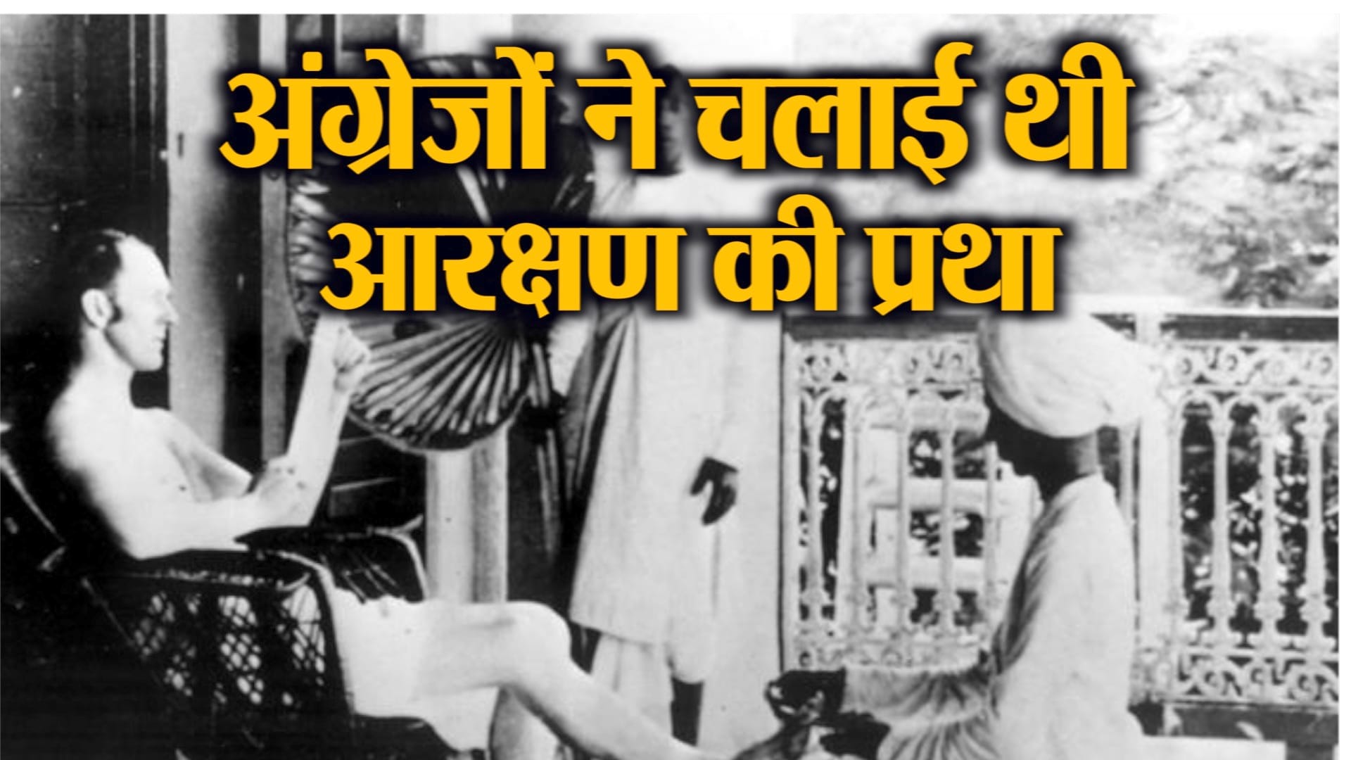 डिजाइन पिक्चर