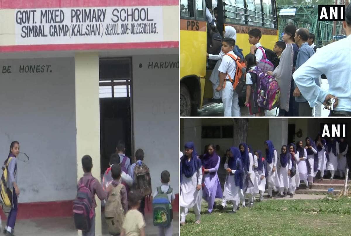 190 primary schools opens today in kashmir, jammu kashmir latest visuals and news