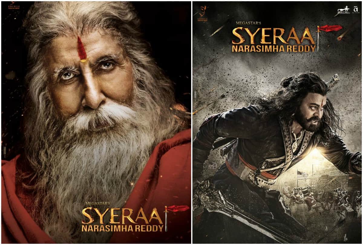 Amitabh Bachchan Created new Name for Selfie on twitter, netizens reacted in Funny Ways