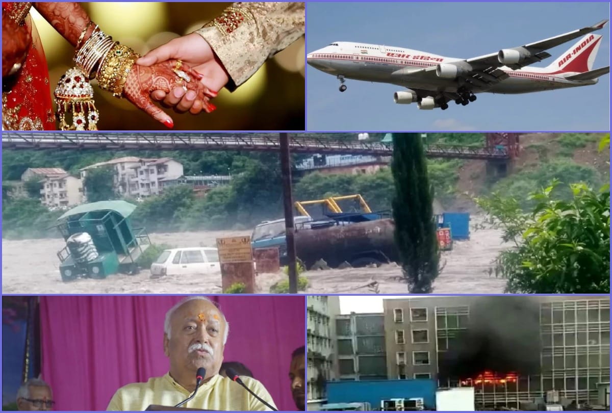 august 19 big and important news all updates will get on amar ujala