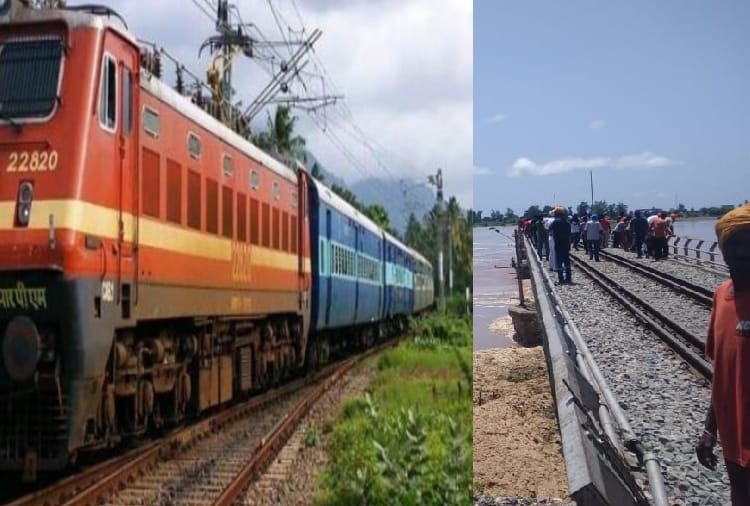 Nine Trains cancelled And Route changed Of Two Trains