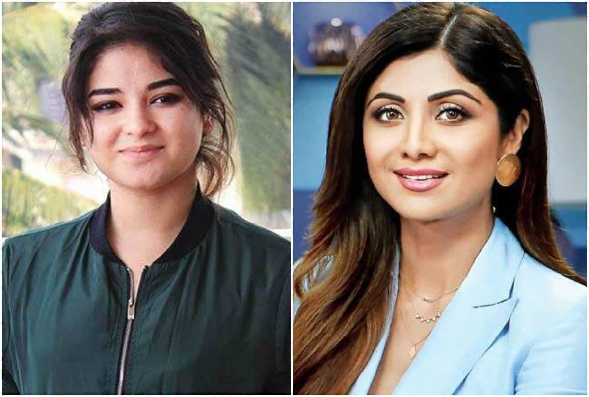Zaira Wasim to Shipla Shettty here is top 5 Entertainment news