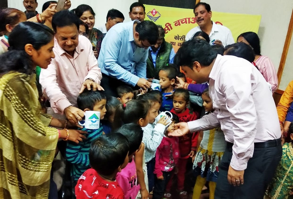 amrit milk yojana is started